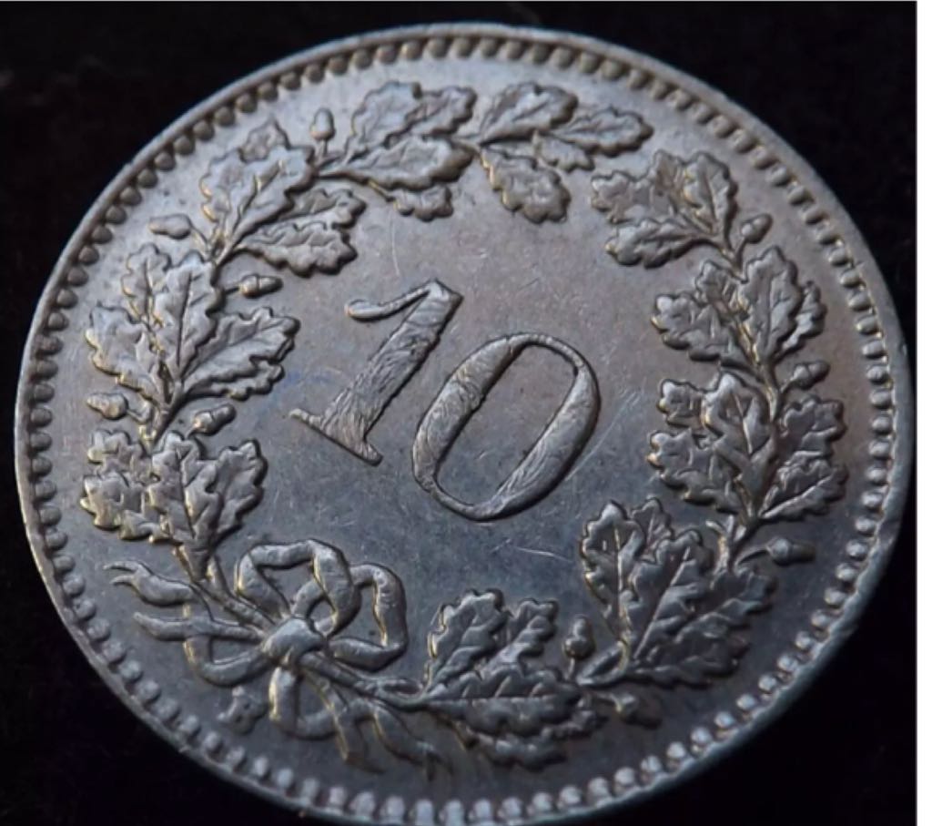 Switzerland 5 Rappen  coin collectible - Main Image 2