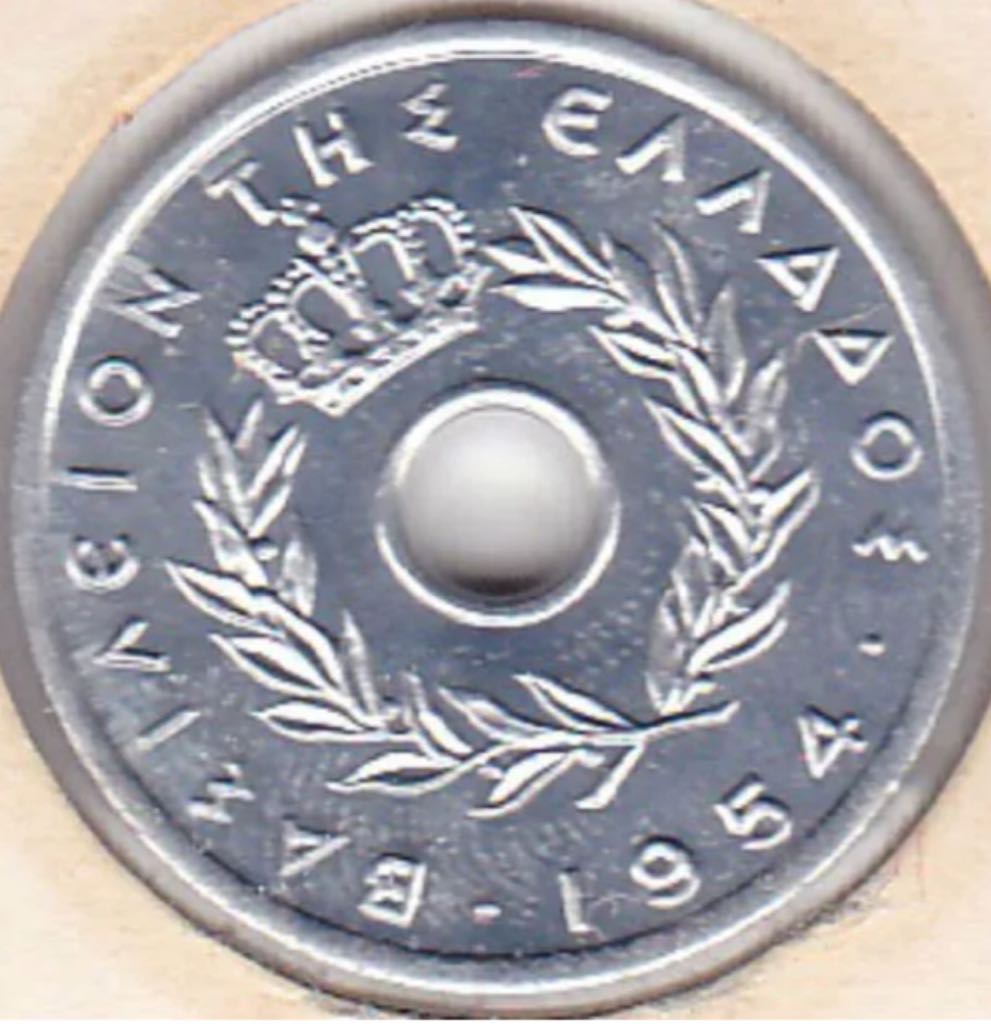 1858 Flying Eagle Cent