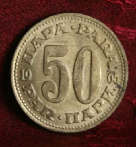 Turkey 50 Kurus  coin collectible - Main Image 2