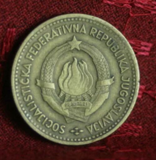 Yugoslovia 10 Dinara  coin collectible - Main Image 2