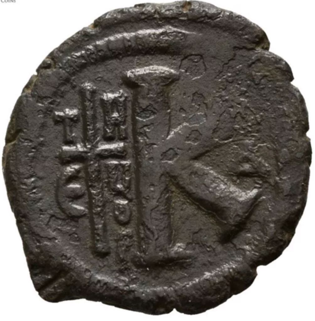 Justinian I Half Follis  coin collectible - Main Image 2