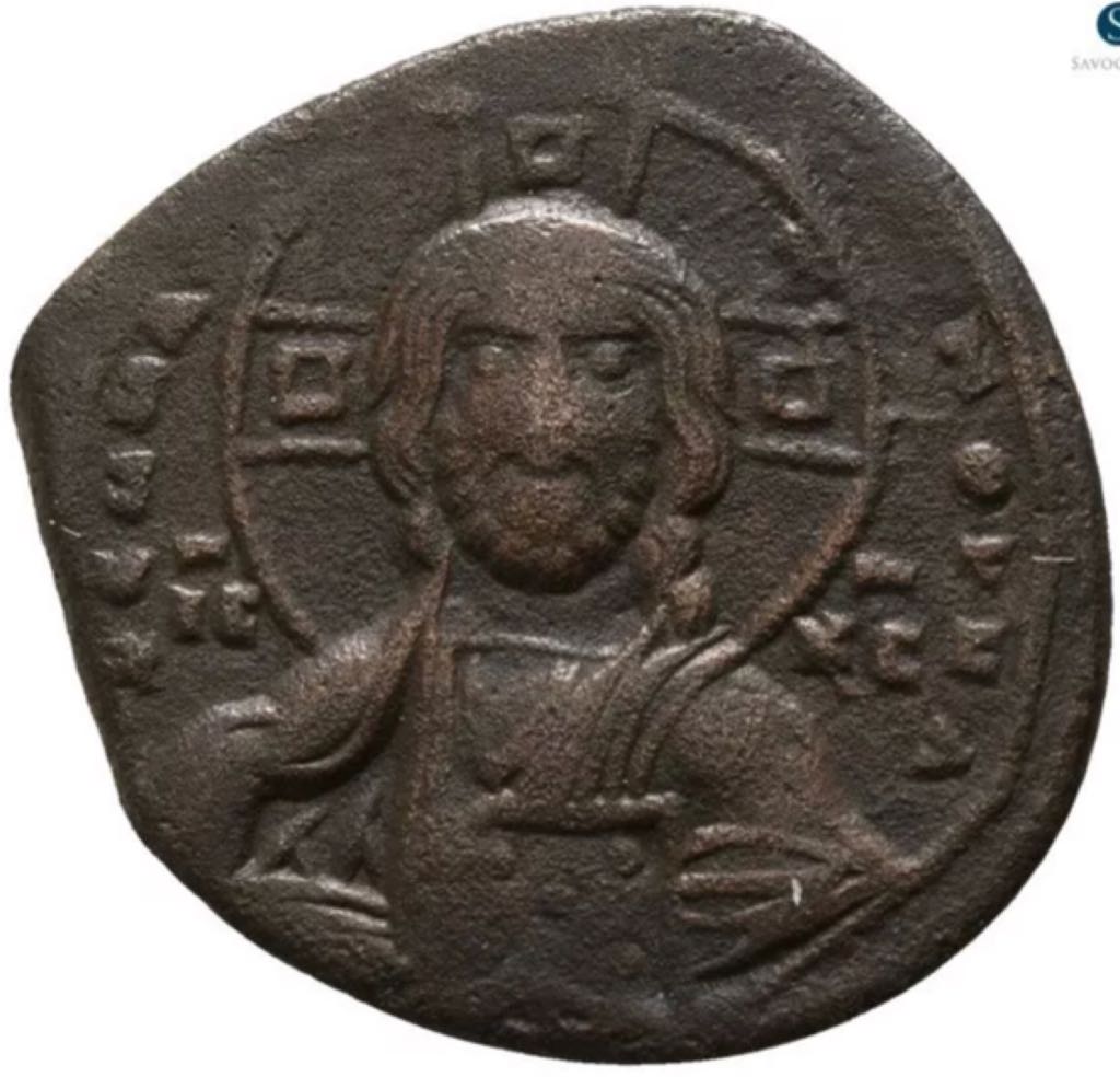 1919 S Buffalo Nickel