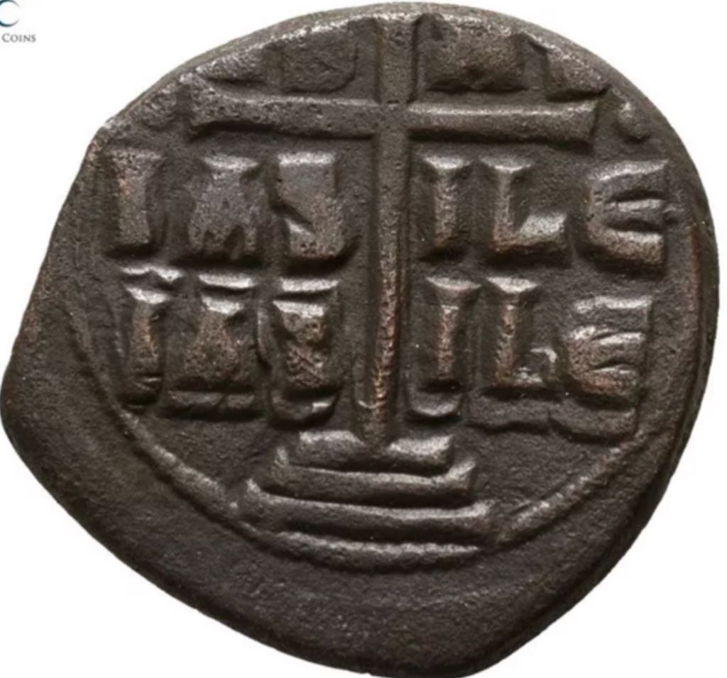 Romanus III Anonymous Follis  coin collectible - Main Image 2