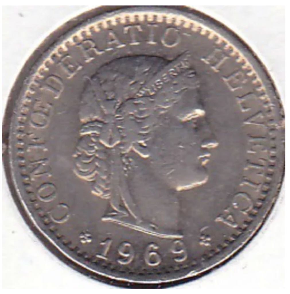 Australia Fair 7791 Gold Proof 1/4 Shekel Bibical Heros Of Solomon Coin