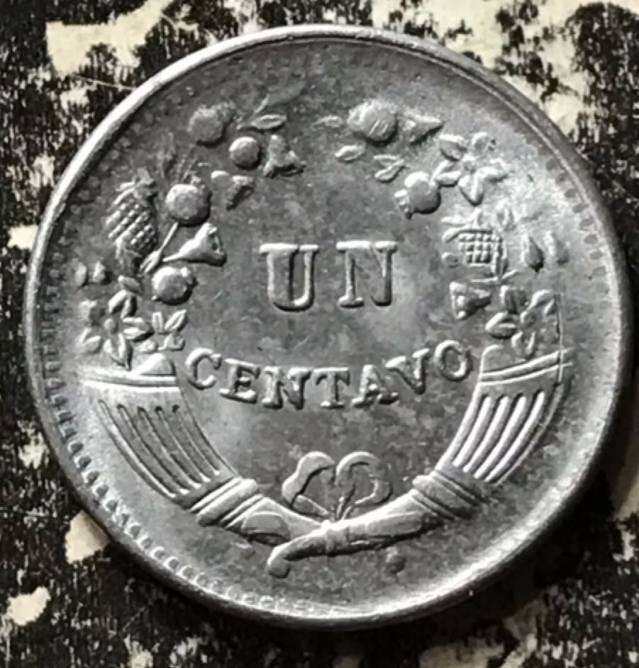 Peru One Centavo  coin collectible - Main Image 2