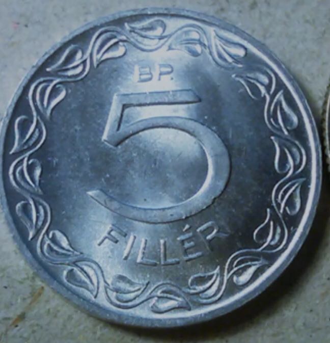 Hungary 5 Filler  coin collectible - Main Image 2