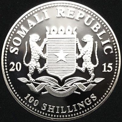 Somalia Elephant ANA Chicago Privy  coin collectible - Main Image 2