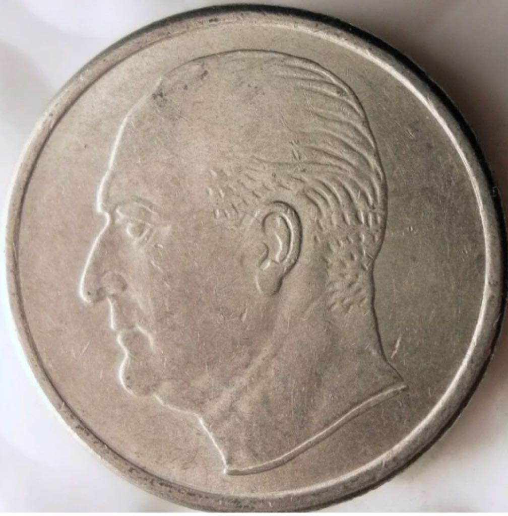 Norway 50 Ore  coin collectible - Main Image 2