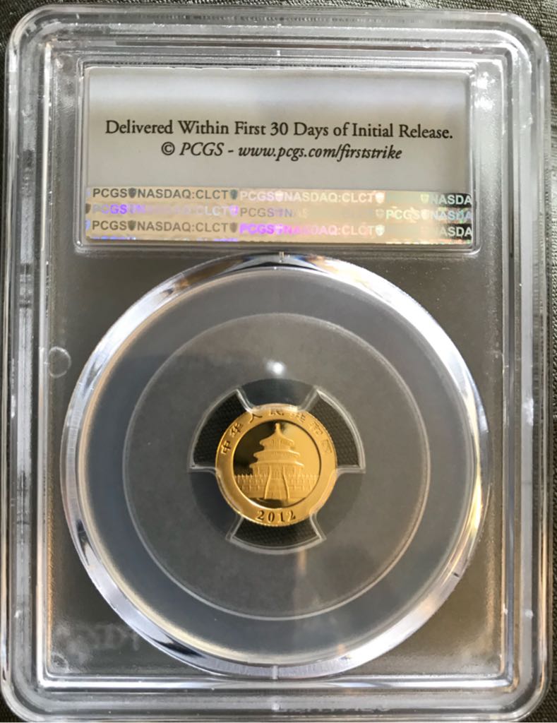 2012 Chinese Panda 1/20 Gold First Release  coin collectible - Main Image 2