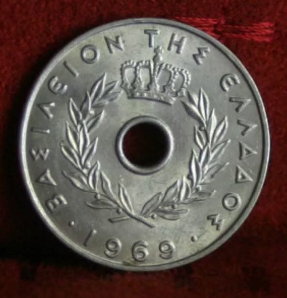 Greece 20 Lepta  coin collectible - Main Image 2