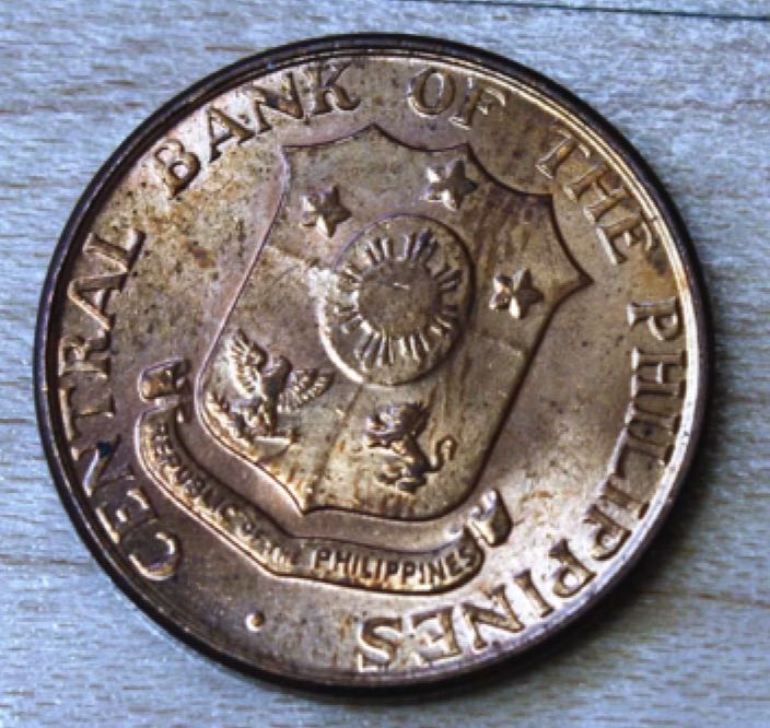 Philippines 1 Centavo  coin collectible - Main Image 2