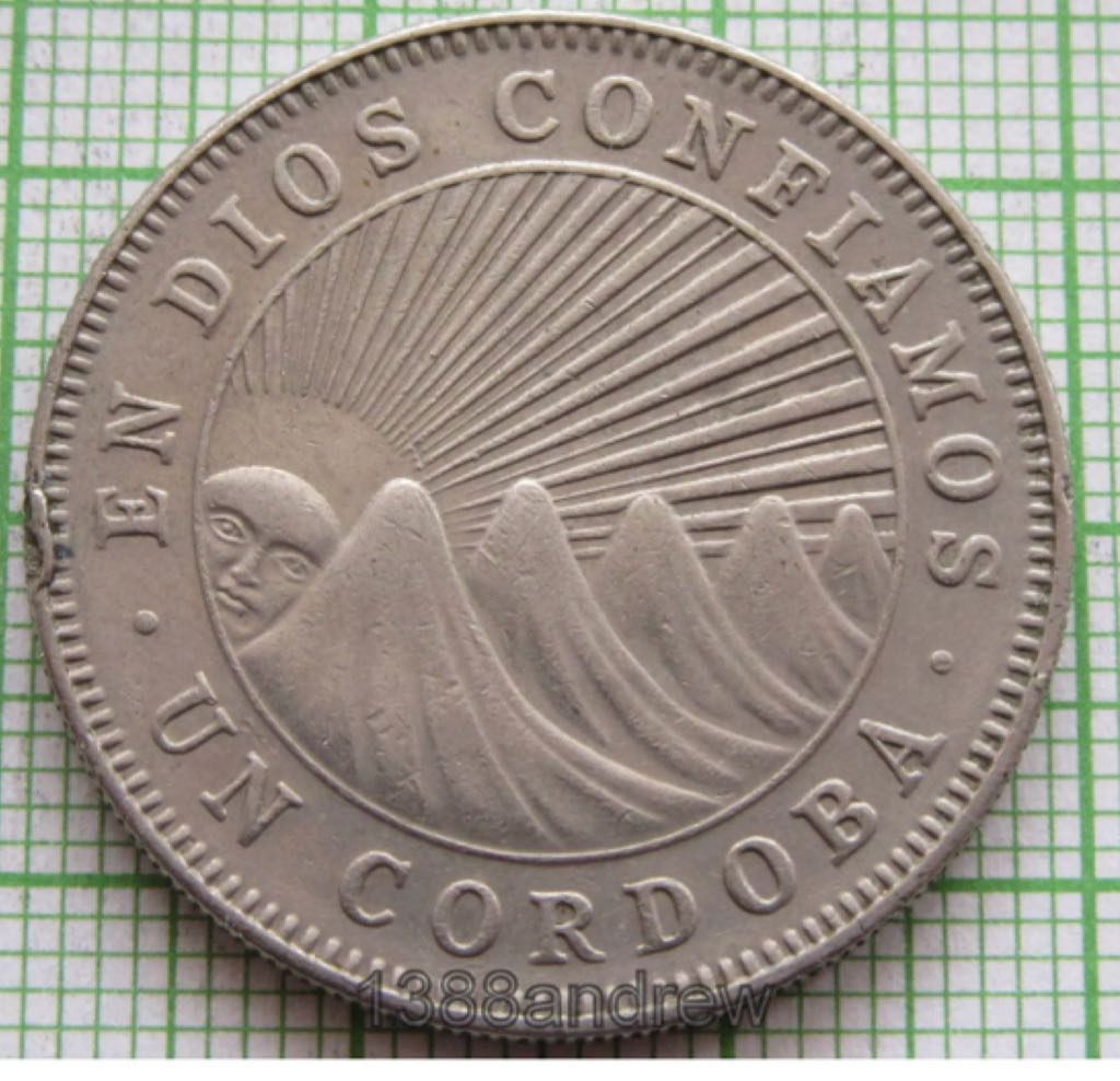 Nicaragua 1 Cordoba  coin collectible - Main Image 2