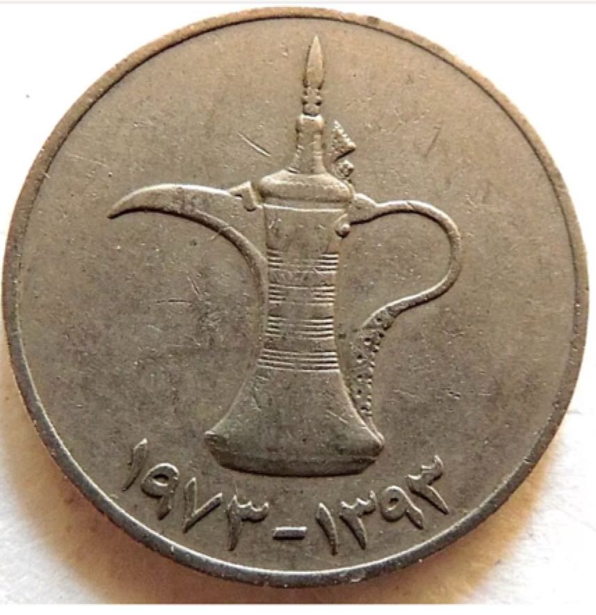 Augustus As (Under Tiberius)