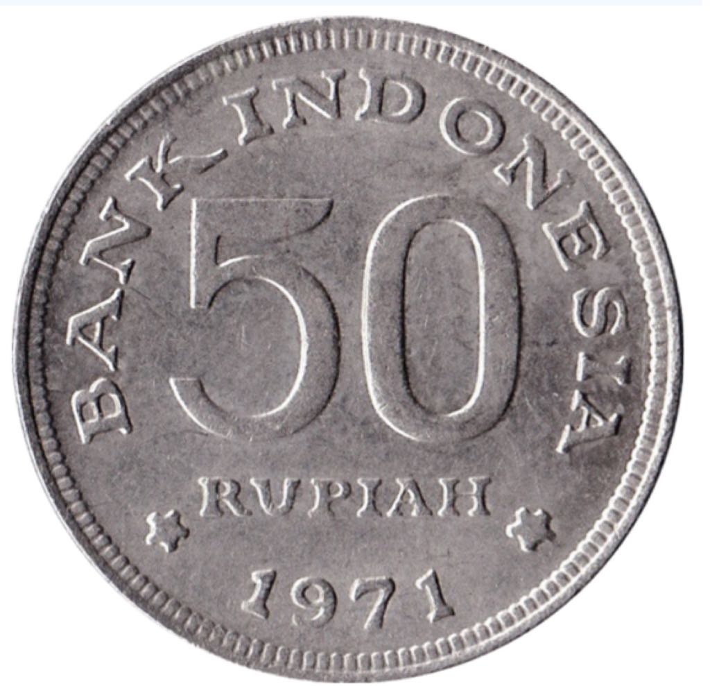 Indonesia 50 Rupiah  coin collectible - Main Image 2