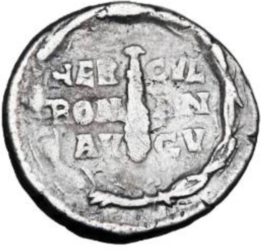 Commodus Denarius (4)  coin collectible - Main Image 2