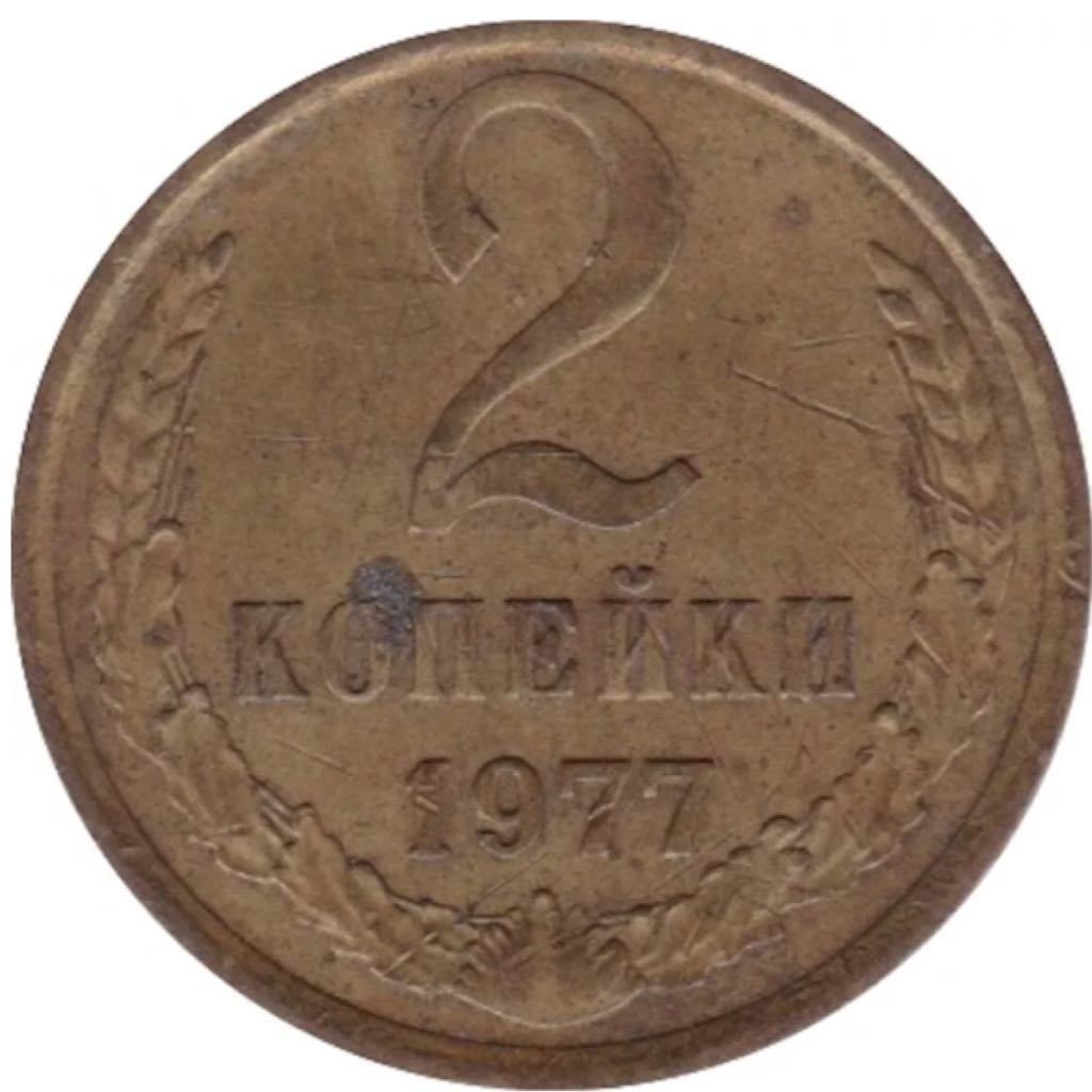 The Northern Sky Cassiopeia