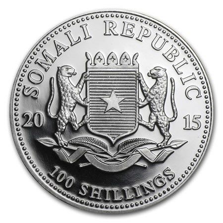 Somalia Elephant Ram Privy  coin collectible - Main Image 2