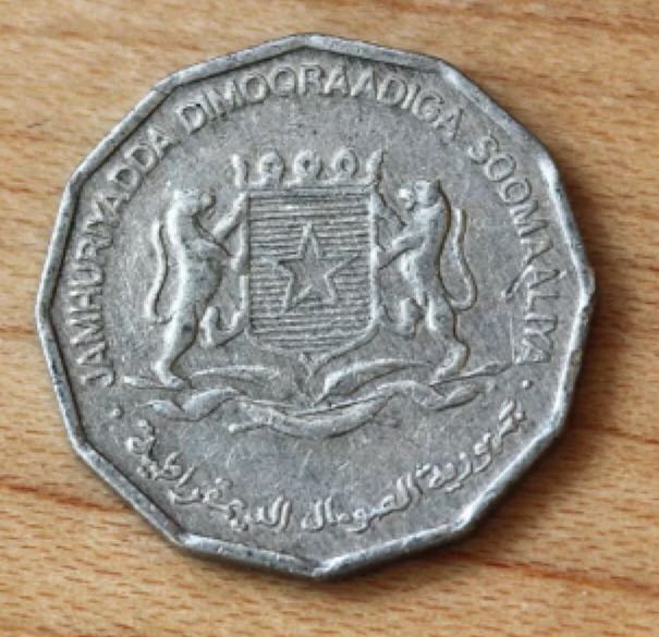 Somalia 5 Senti  coin collectible - Main Image 2
