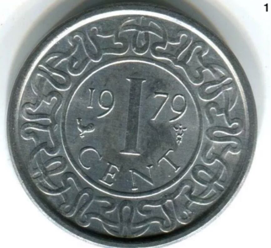 Suriname 1 Cent  coin collectible - Main Image 2