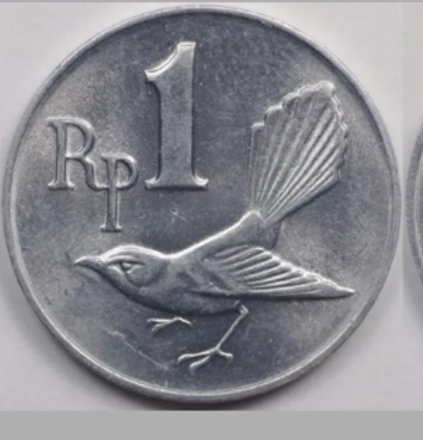 Indonesia 1 Rupiah  coin collectible - Main Image 2