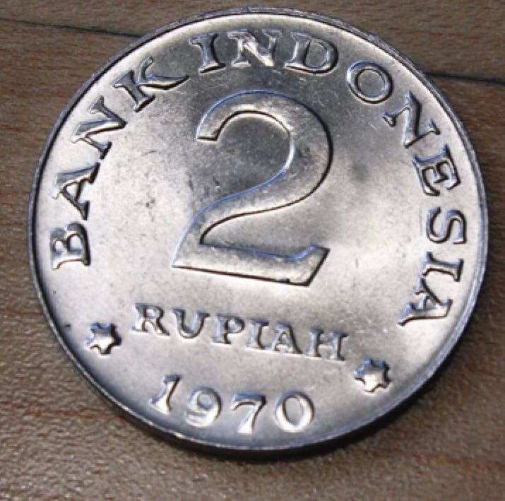 Indonesia 2 Rupiah  coin collectible - Main Image 2