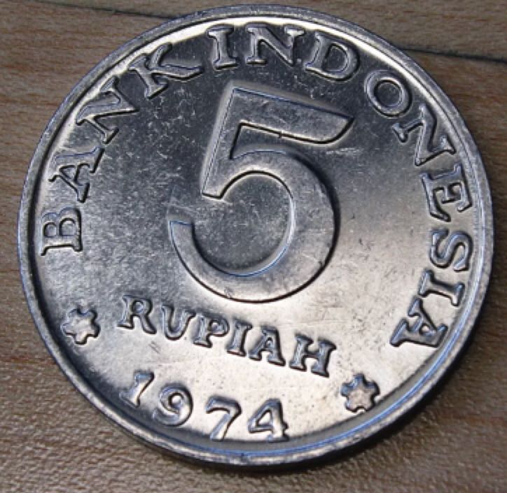 Indonesia 5 Rupiah  coin collectible - Main Image 2