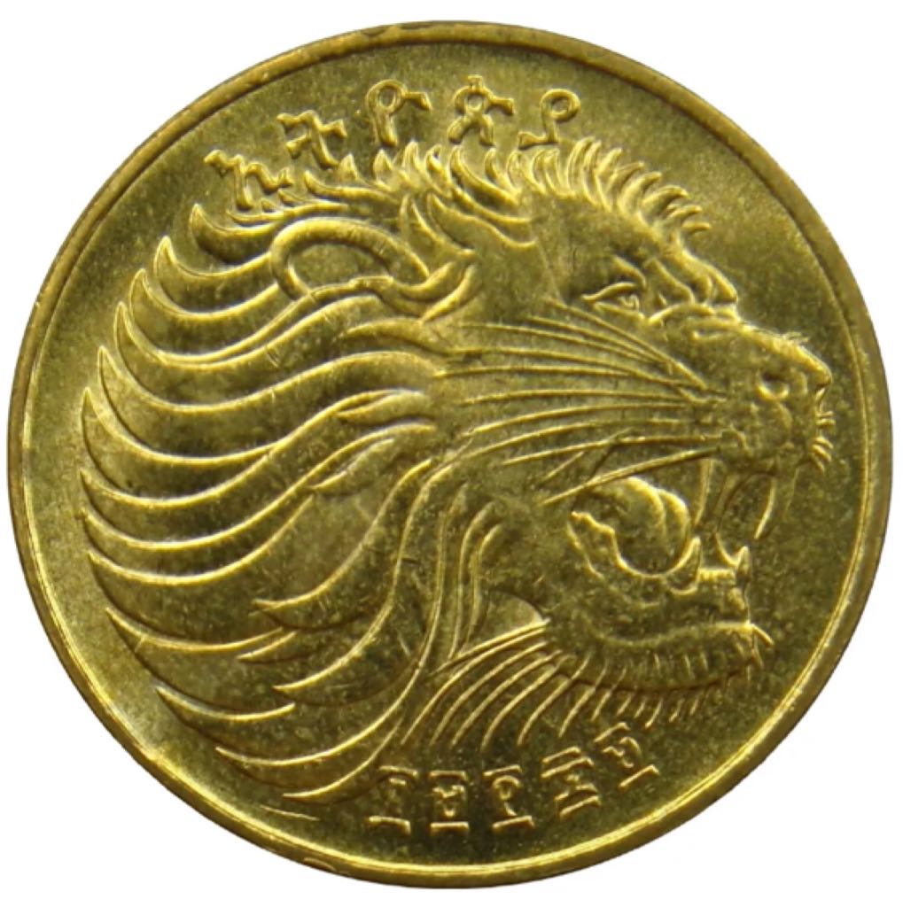 1918-S Liberty Walking Half Dollar