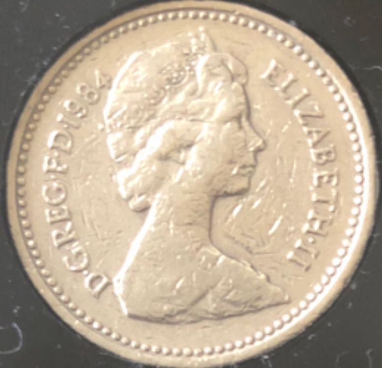 1984 £1 Scottish Thistle  coin collectible - Main Image 2