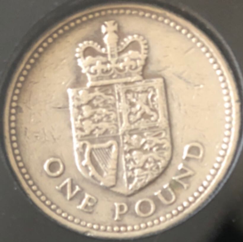 2014 20p Royal Shield Of Arms