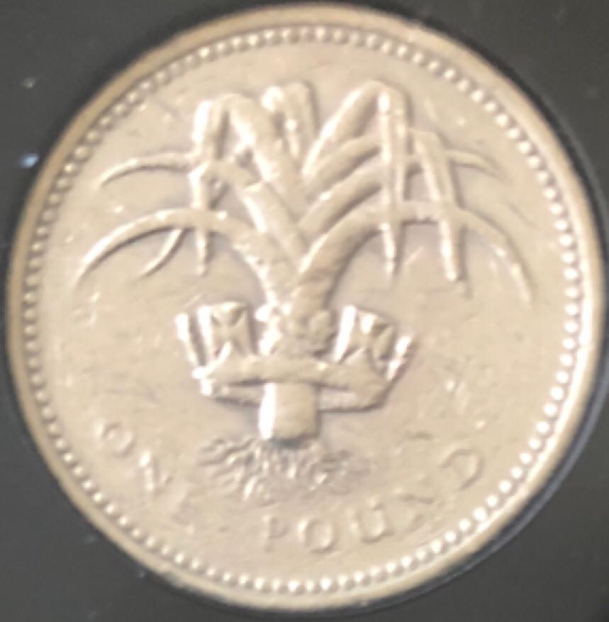 1990 Lincoln Memorial Cent P D