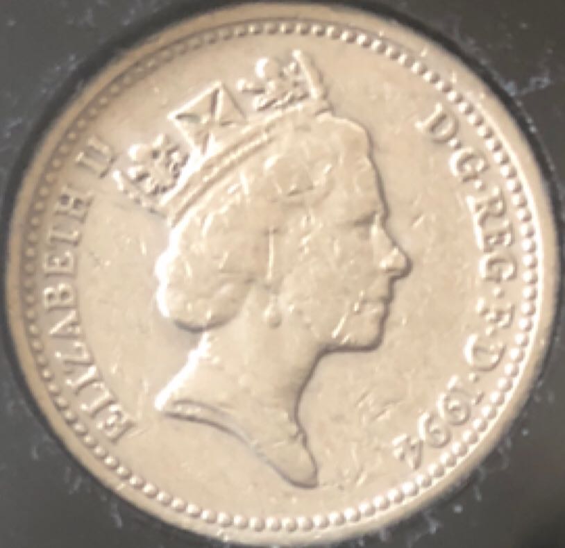 1994 £1 Scottish Lion  coin collectible - Main Image 2