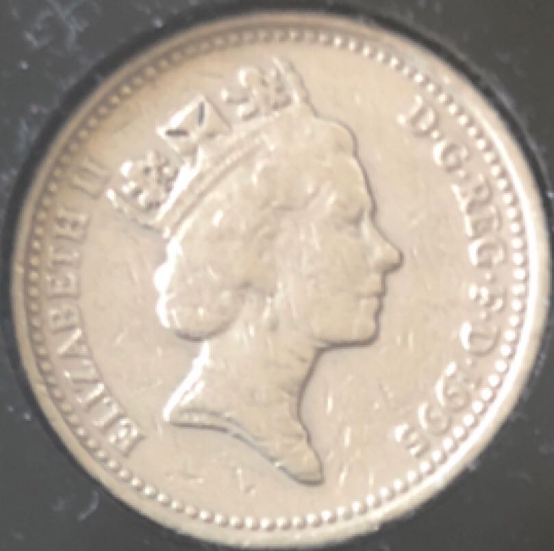 1995 £1 Welsh Dragon  coin collectible - Main Image 2