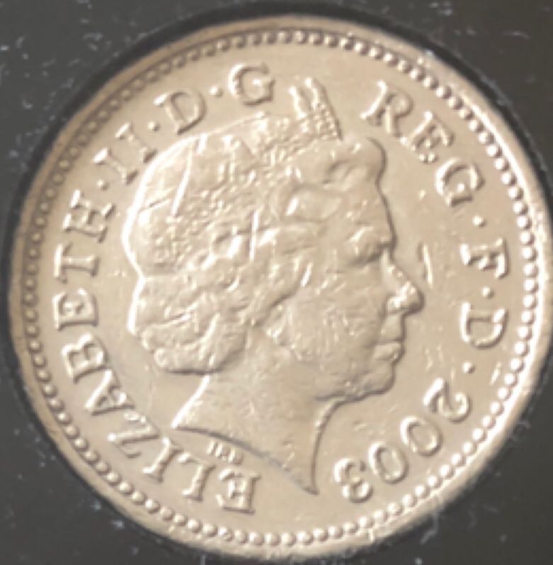 2003 £1 Royal Arms  coin collectible - Main Image 2