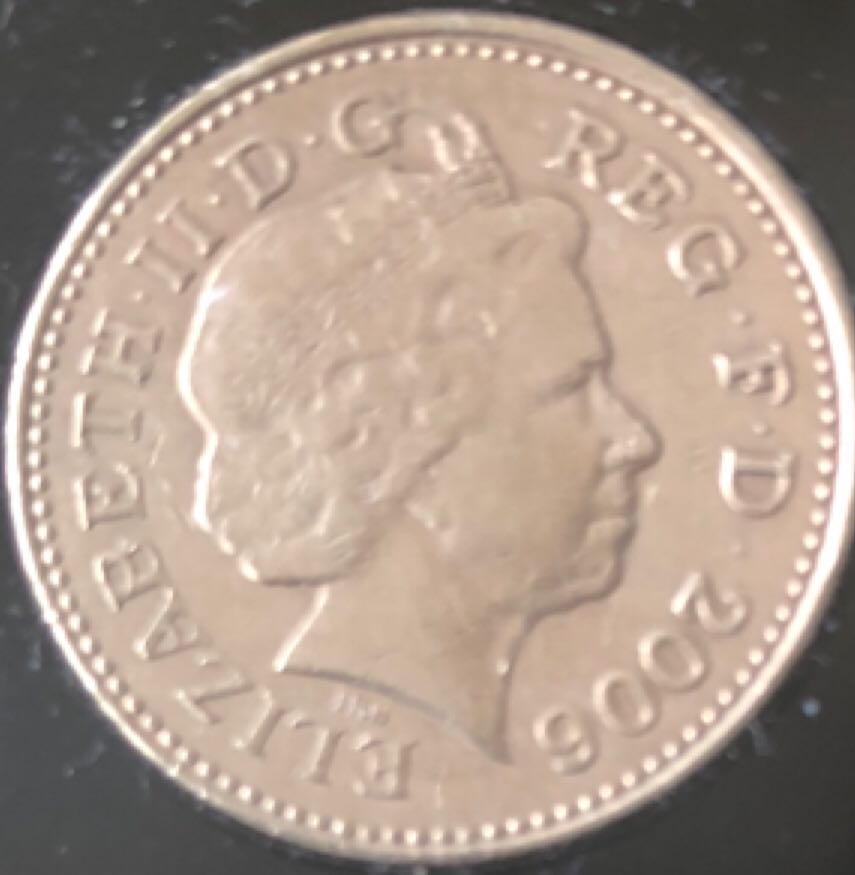 2006 £1 Egyptian Arch Bridge  coin collectible - Main Image 2