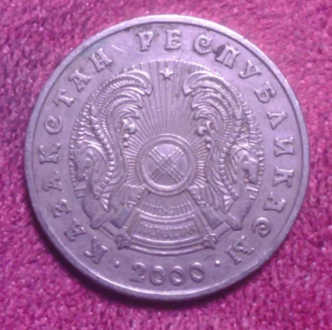 .02 Centavos De Euro