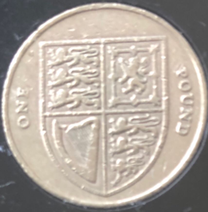 Somalia Silver Elephant - Dog Privy