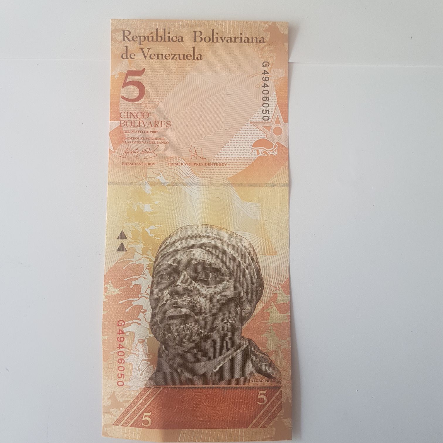 2019 50c Possum Magic Baby Mint Set