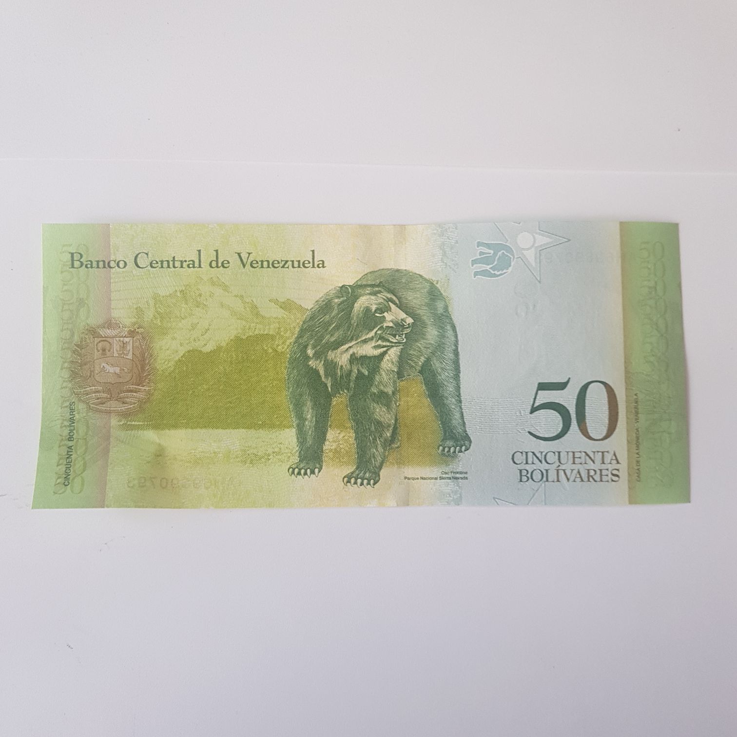 50 Bolívares  coin collectible - Main Image 2