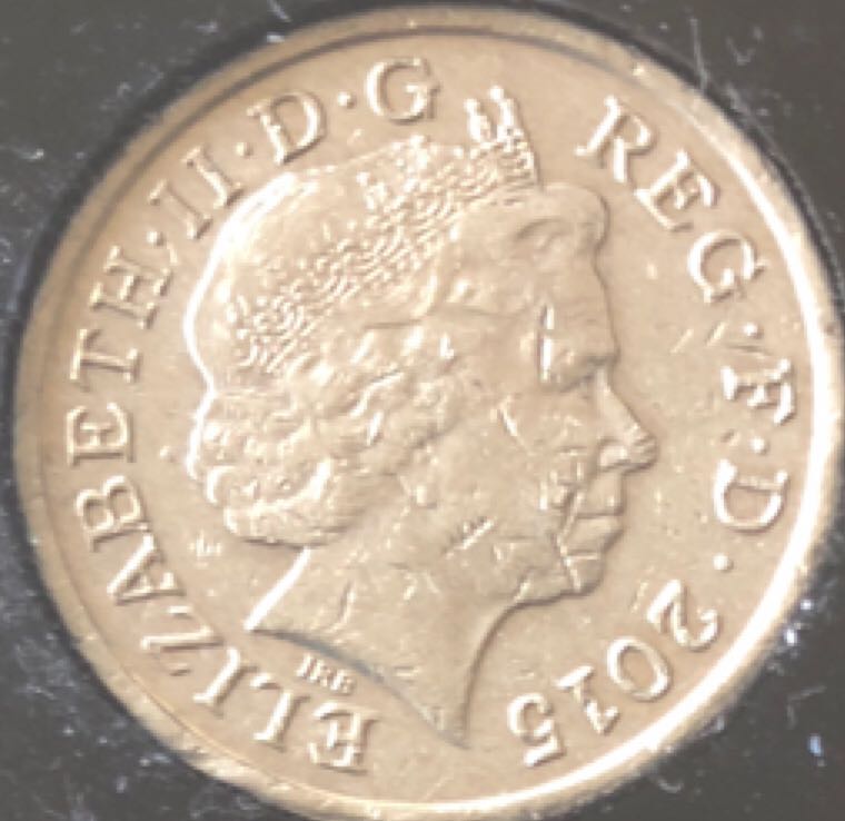 2015 £1 Royal Shield Of Arms  coin collectible - Main Image 2