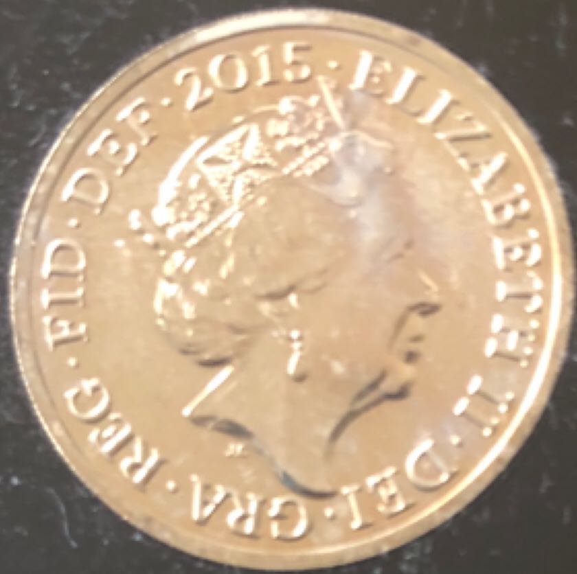 2015 £1 Royal Shield Of Arms  coin collectible - Main Image 2