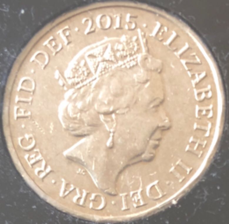 2015 £1 Royal Coat Of Arms  coin collectible - Main Image 2