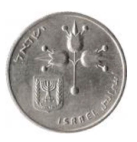 1983 Washington Quarter