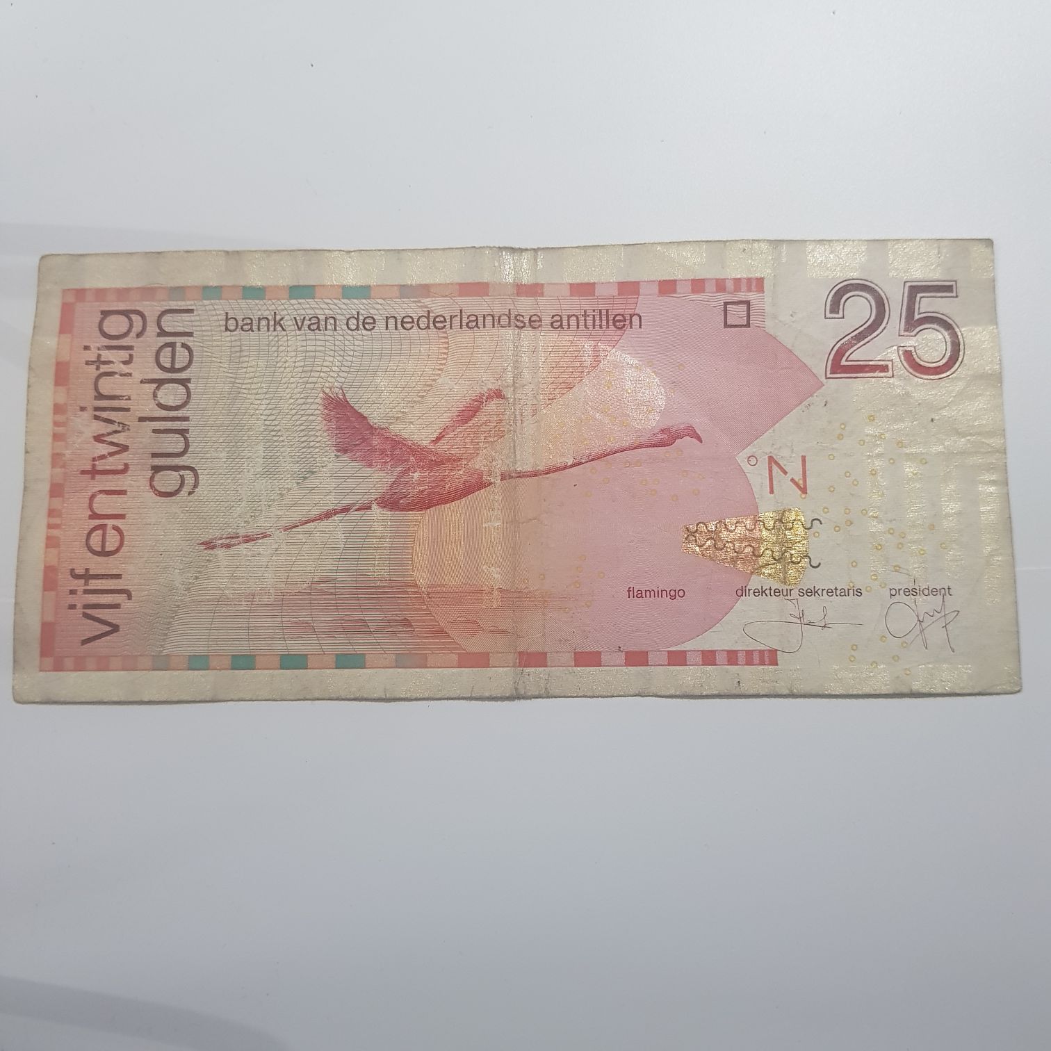 1929 Currency Boston Serial A00386010A Brown Seal