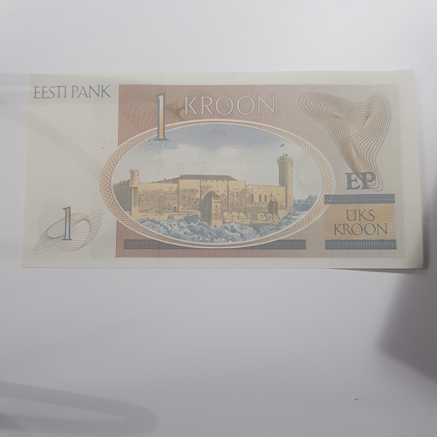 1 Uks Kroon  coin collectible - Main Image 2