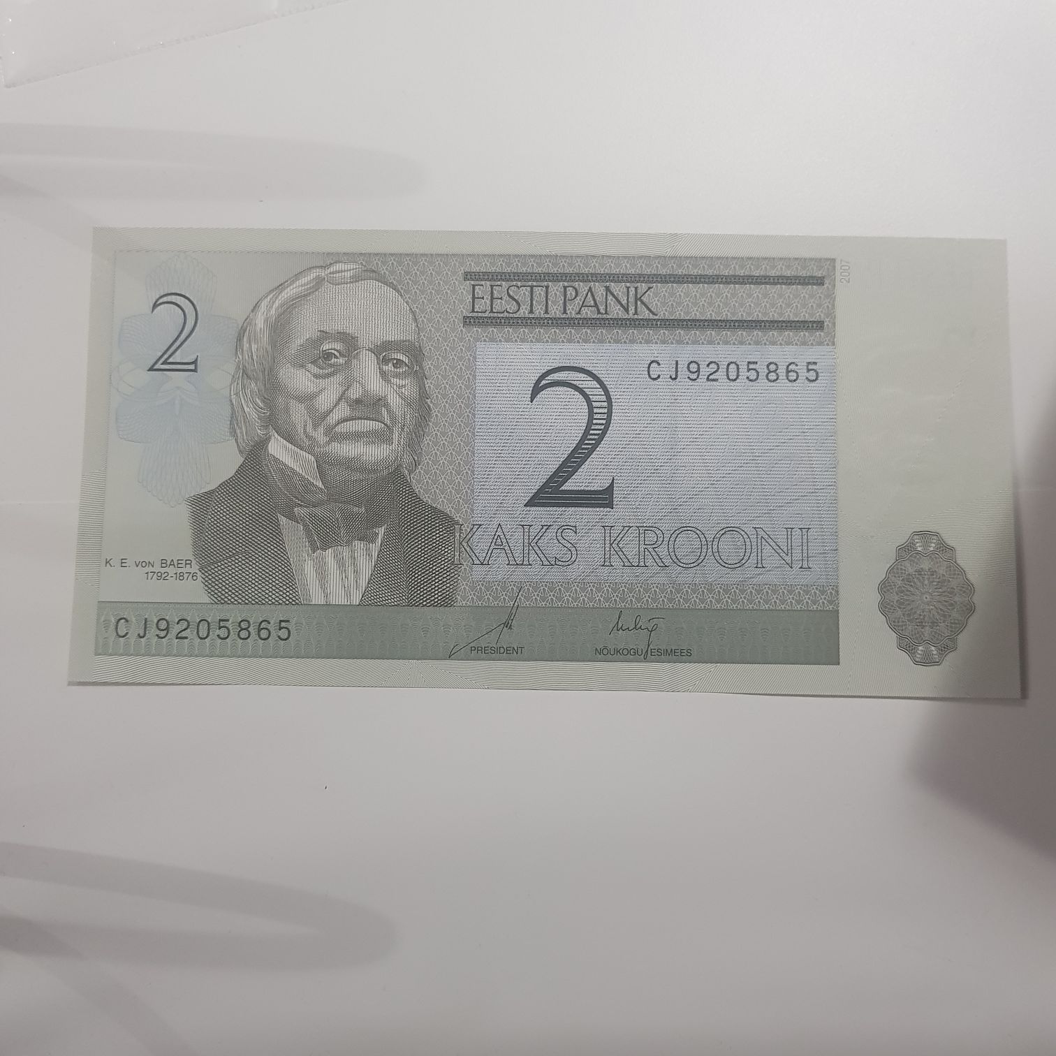 1-Ecuador 1 Sucre, 1981