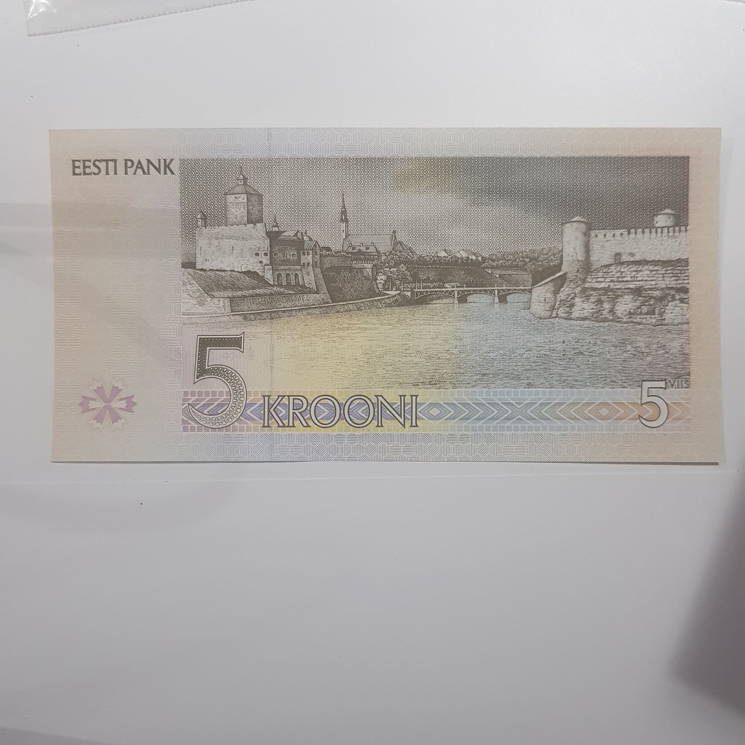 5 Krooni  coin collectible - Main Image 2