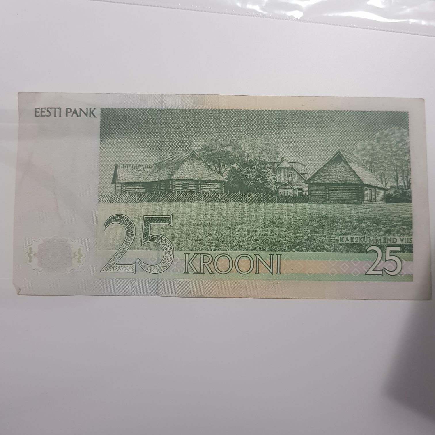 25 Krooni  coin collectible - Main Image 2