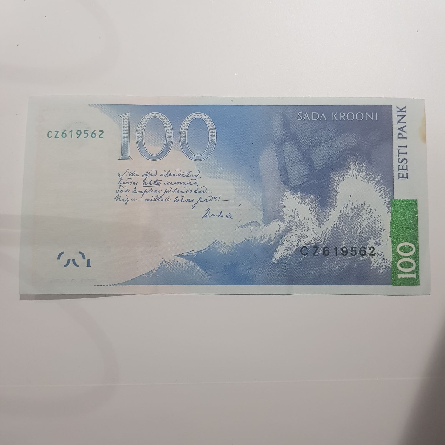 100 Sada Krooni  coin collectible - Main Image 2