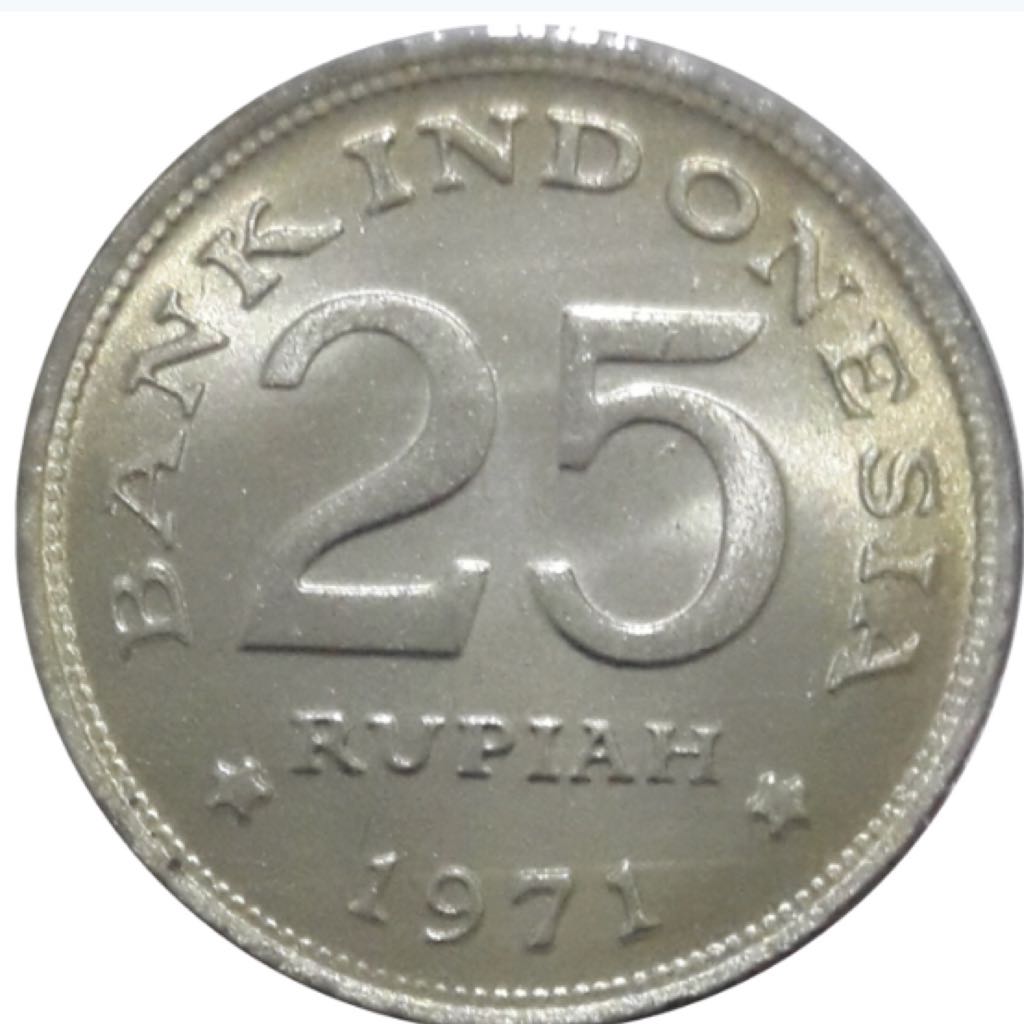 Indonesia 25 Rupiah  coin collectible - Main Image 2