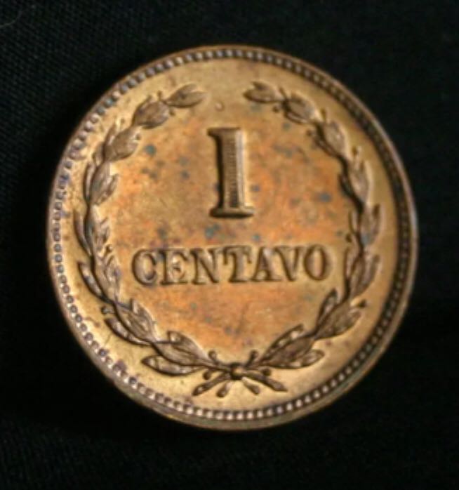El Salvador 1 Centavo  coin collectible - Main Image 2